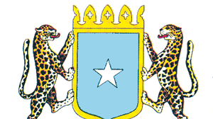 Somalia Coat of Arms